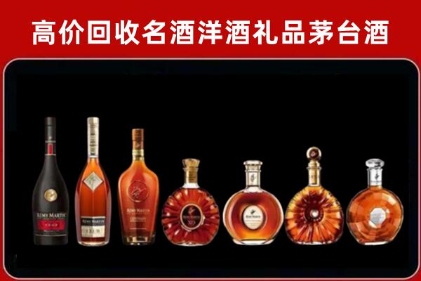 南川区回收拉菲红酒